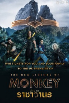 ตำนานราชาวานร The New Legends of Monkey พากย์ไทย EP.1-10 (จบ)